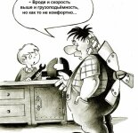 Смешные каррикатуры от Сергея Корсуна (41 фото)