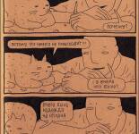 Смешной комикс про прикольного кота (30 картинок)